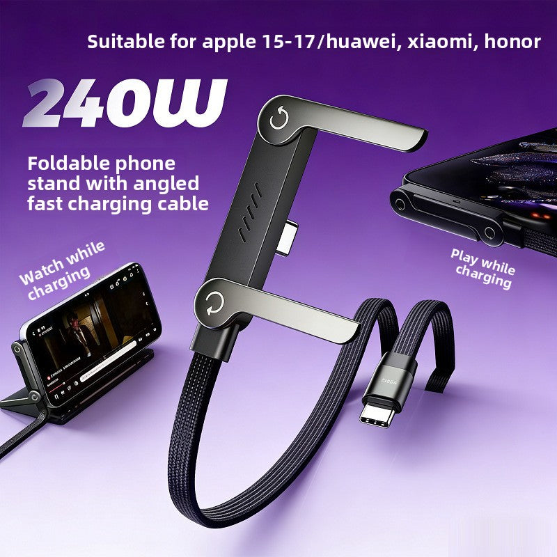 240W Fast Charging USB-C Cable